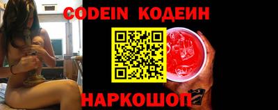 амфетамин Кулебаки