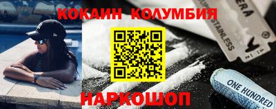 apvp Кунгур