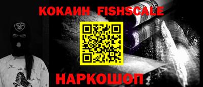 apvp Кунгур