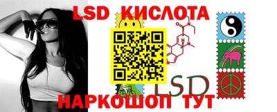 амфетамин Кулебаки