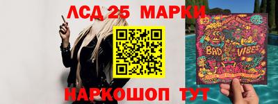 амфетамин Кулебаки