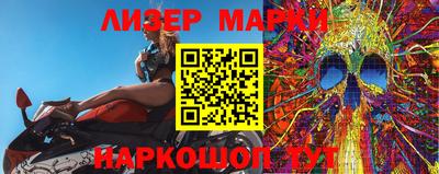 амфетамин Кулебаки
