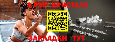 амфетамин Кулебаки