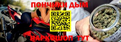 apvp Кунгур