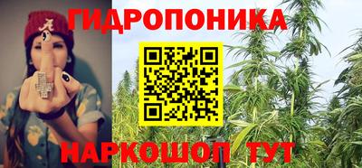амфетамин Кулебаки