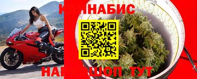 кокаин перу Кумертау