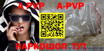 амфетамин Кулебаки