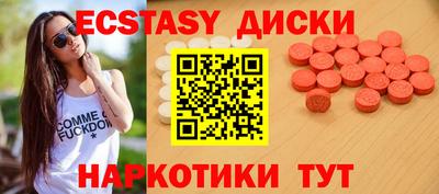 амфетамин Кулебаки
