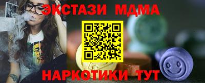 apvp Кунгур