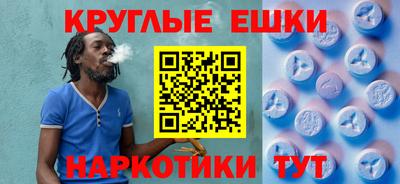 кокаин перу Кумертау