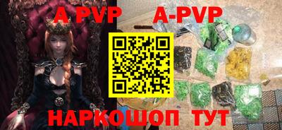 амфетамин Кулебаки