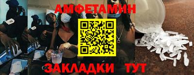 apvp Кунгур