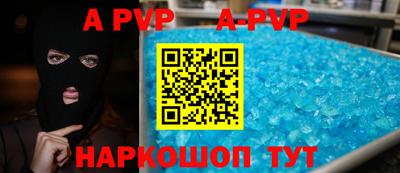 амфетамин Кулебаки