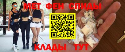 кокаин перу Кумертау