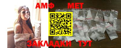 кокаин перу Кумертау