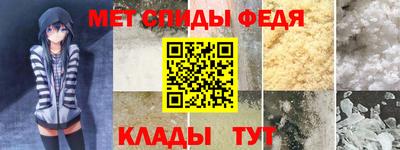 кокаин перу Кумертау