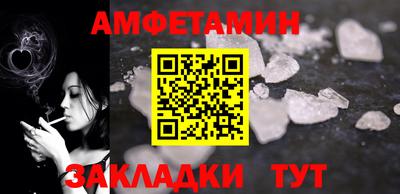 apvp Кунгур