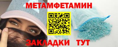apvp Кунгур