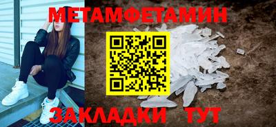 apvp Кунгур