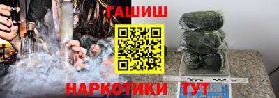 амфетамин Кулебаки