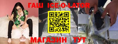 кокаин перу Кумертау