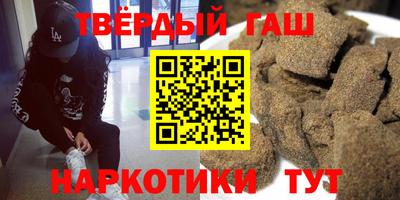 apvp Кунгур