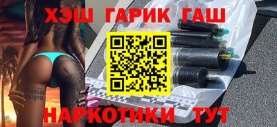 кокаин перу Кумертау