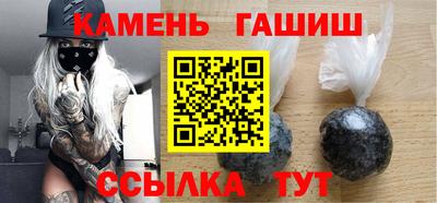 амфетамин Кулебаки