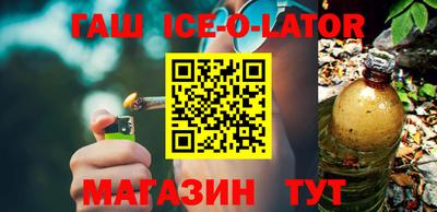 кокаин перу Кумертау