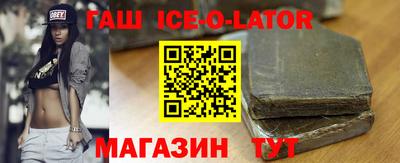 амфетамин Кулебаки
