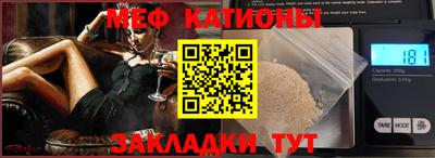 apvp Кунгур