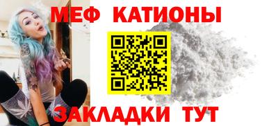 амфетамин Кулебаки