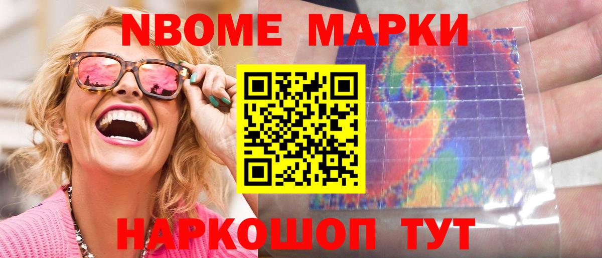 Лсд 25 экстази ecstasy Фролово